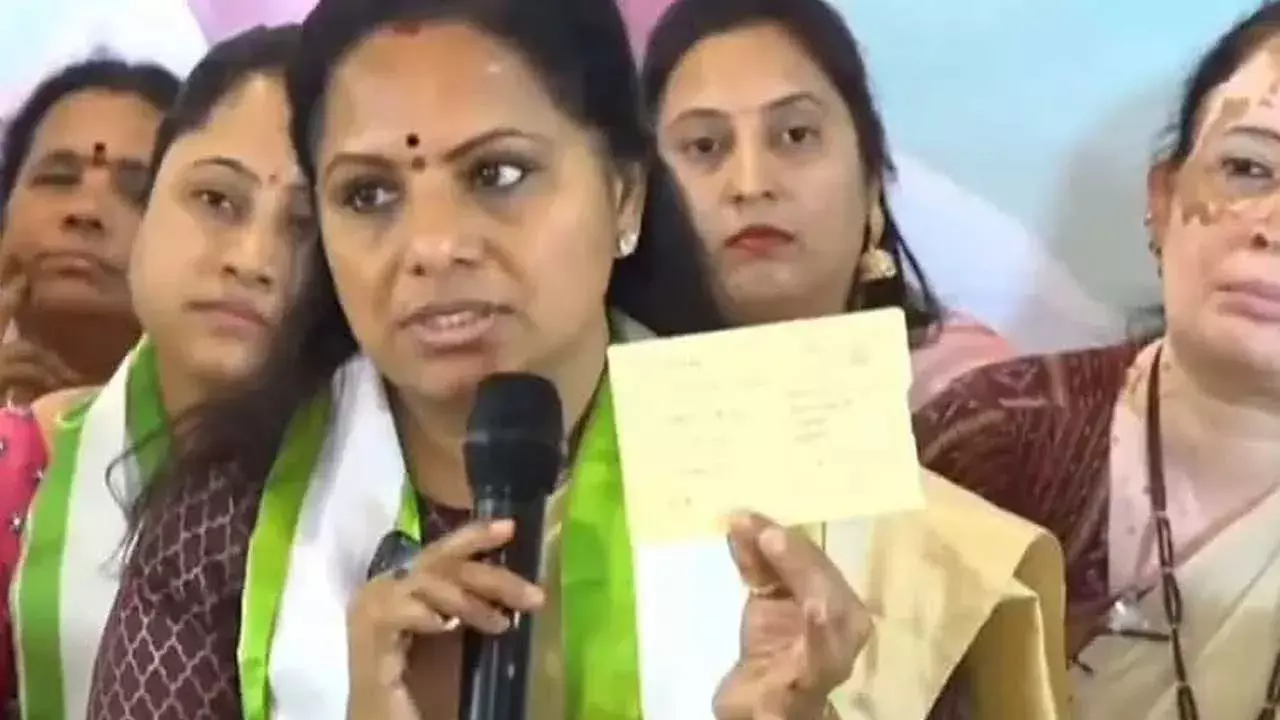 Telangana : జాగృతి పోస్టుకార్డు ఉద్యమం Telangana : జాగృతి పోస్టుకార్డు ఉద్యమం