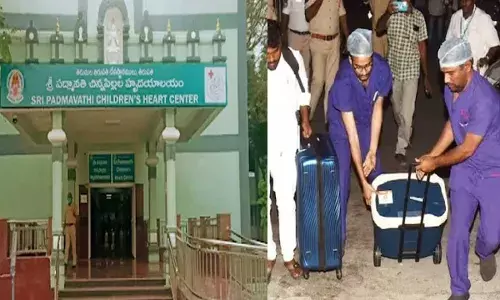 Tirupati : పద్మావతి ఆసుపత్రిలో విజయవంతంగా గుండె మార్పిడి Tirupati : పద్మావతి ఆసుపత్రిలో విజయవంతంగా గుండె మార్పిడి