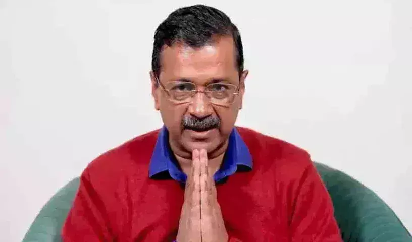 Arvind Kejriwal: విపశ్యన ధ్యానం కోర్సుకు వెళ్లనున్న కేజ్రీవాల్ Arvind Kejriwal: విపశ్యన ధ్యానం కోర్సుకు వెళ్లనున్న కేజ్రీవాల్