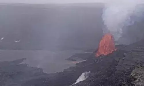 Hawaii volcano: హవాయిలో అగ్నిపర్వతం విస్ఫోటనం..