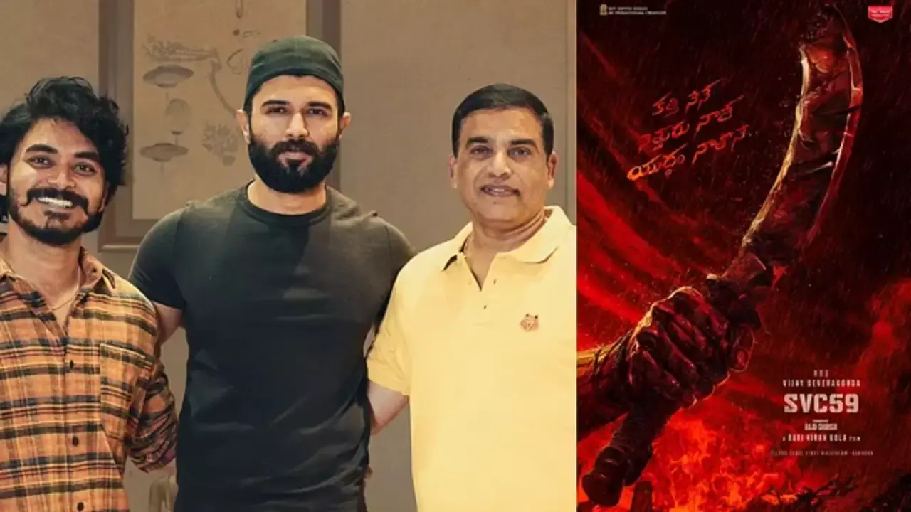 Vijay Devarakonda :  విజయ్ దేవరకొండ సినిమాపై నోరు జారిన దిల్ రాజు