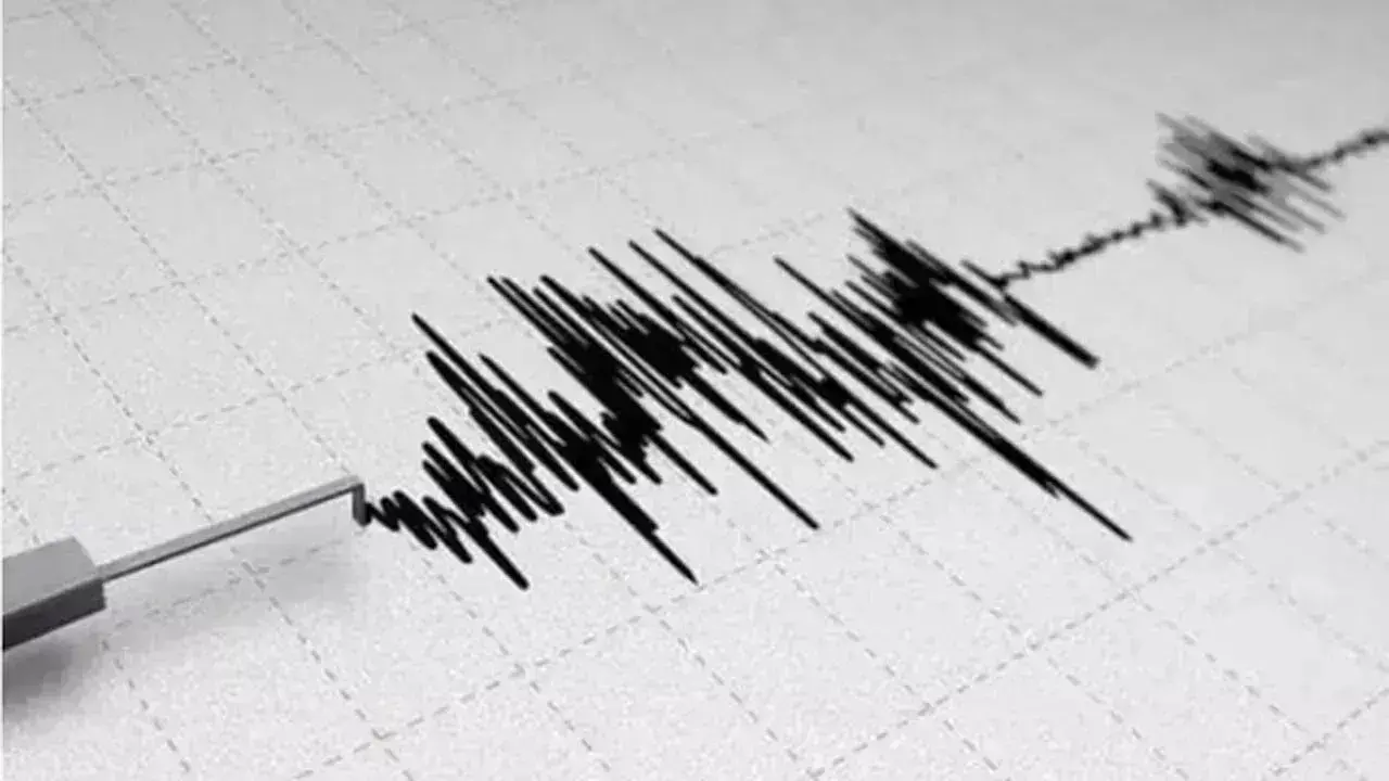 Earthquake: మయన్మార్-భారత్ సరిహద్దులో భూప్రకంపనలు Earthquake: మయన్మార్-భారత్ సరిహద్దులో భూప్రకంపనలు