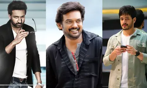 Akhil Akkineni :  మొన్న గోపీచంద్.. ఇవాళ అఖిల్ అక్కినేని Akhil Akkineni :  మొన్న గోపీచంద్.. ఇవాళ అఖిల్ అక్కినేని