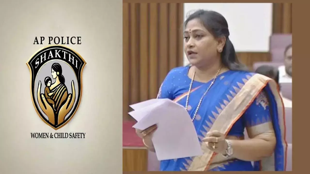 Andhra Pradesh : ఏపీలో మహిళల రక్షణకు శక్తి యాప్