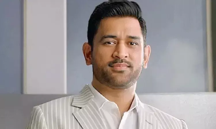 రియల్ ఎస్టేట్ రంగంలోకి మిస్టర్ కూల్.. భారీ మొత్తంలో ధోని పెట్టుబడులు రియల్ ఎస్టేట్ రంగంలోకి మిస్టర్ కూల్.. భారీ మొత్తంలో ధోని పెట్టుబడులు
