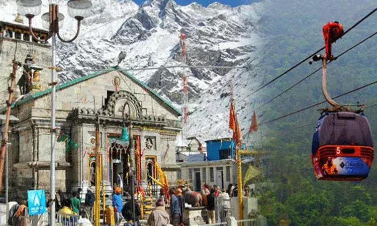సోన్ప్రయాగ్ నుండి కేదార్నాథ్ వరకు రోప్వే.. కేంద్రం ఆమోదం సోన్ప్రయాగ్ నుండి కేదార్నాథ్ వరకు రోప్వే.. కేంద్రం ఆమోదం