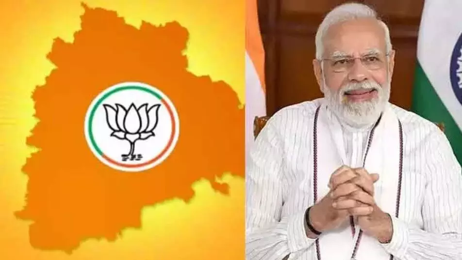 MODI: నూతన ఎమ్మెల్సీలకు మోదీ శుభాకాంక్షలు MODI: నూతన ఎమ్మెల్సీలకు మోదీ శుభాకాంక్షలు