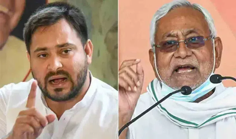 Tejashwi Yadav: నిన్ను రెండుసార్లు ముఖ్యమంత్రిని చేశా.. నితీశ్పై తేజస్వి కౌంటర్ ఎటాక్ Tejashwi Yadav: నిన్ను రెండుసార్లు ముఖ్యమంత్రిని చేశా.. నితీశ్పై తేజస్వి కౌంటర్ ఎటాక్
