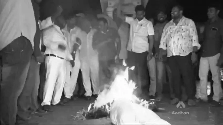JANASENA: జగన్పై భగ్గుమన్న జనసేన JANASENA: జగన్పై భగ్గుమన్న జనసేన