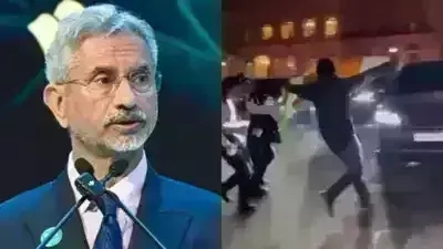 Jaishankar: జైశంకర్‌ లండన్‌ టూర్‌లో ఉగ్ర కలకలం