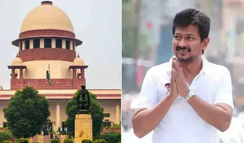 Supreme Court: సనాతనం కామెంట్స్పై సుప్రీంకోర్టు సంచలనం Supreme Court: సనాతనం కామెంట్స్పై సుప్రీంకోర్టు సంచలనం