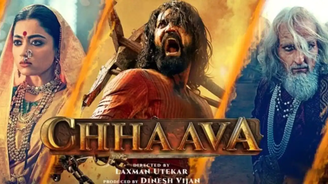 Chhaava :  ఛావాకు ఏపిలో నిరసన సెగ Chhaava :  ఛావాకు ఏపిలో నిరసన సెగ