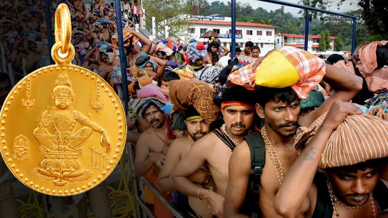 Shabarimala : అయ్యప్ప బంగారు లాకెట్ల విక్రయం Shabarimala : అయ్యప్ప బంగారు లాకెట్ల విక్రయం