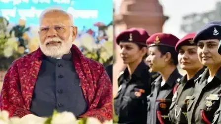 Womens Day:  ప్రధాని మోదీ సభకు మహిళా పోలీసులతో భద్రత. Womens Day:  ప్రధాని మోదీ సభకు మహిళా పోలీసులతో భద్రత.