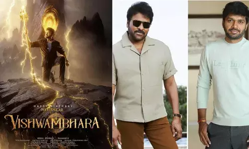 Chiranjeevi  :  అనిల్ కు సరే.. విశ్వంభర పరిస్థితేంటో..? Chiranjeevi  :  అనిల్ కు సరే.. విశ్వంభర పరిస్థితేంటో..?