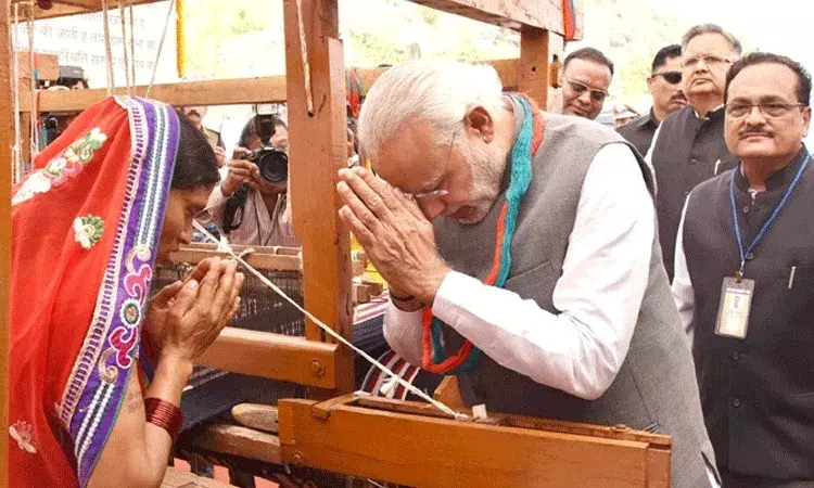 మహిళా దినోత్సవం.. నారి శక్తి కి నమస్కరించిన ప్రధాని మోదీ మహిళా దినోత్సవం.. నారి శక్తి కి నమస్కరించిన ప్రధాని మోదీ