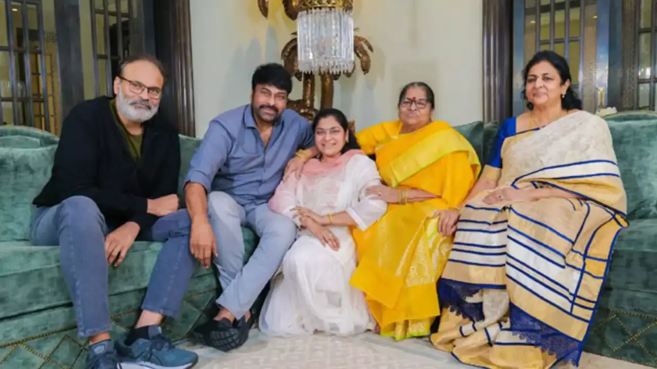 Chiranjeevi :  మా ఈ స్థాయికి కారణం మా అమ్మే - చిరంజీవి Chiranjeevi :  మా ఈ స్థాయికి కారణం మా అమ్మే - చిరంజీవి