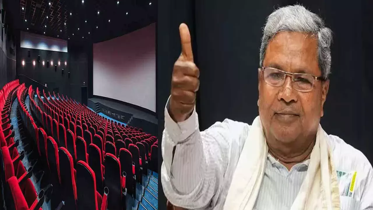 Karnataka Government : సినిమా టికెట్ రూ.200 .. కర్ణాటక సర్కారు నిర్ణయం Karnataka Government : సినిమా టికెట్ రూ.200 .. కర్ణాటక సర్కారు నిర్ణయం