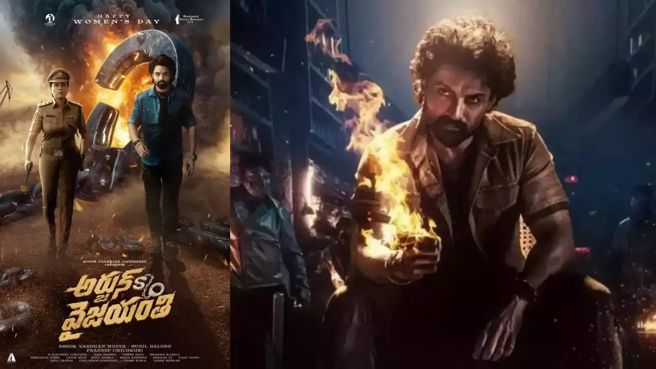 Kalyan Ram :  కళ్యాణ్ రామ్, విజయశాంతి.. అదే టైటిల్ ఫిక్స్ చేశారు.. Kalyan Ram :  కళ్యాణ్ రామ్, విజయశాంతి.. అదే టైటిల్ ఫిక్స్ చేశారు..