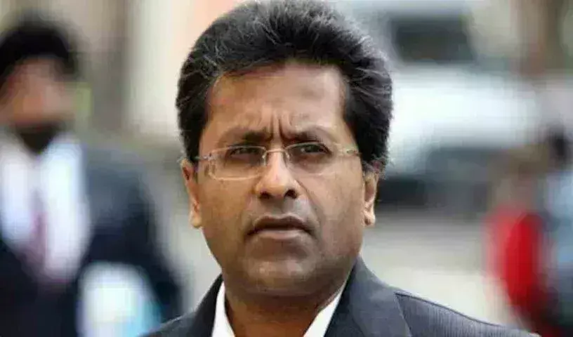 Lalit Modi : లలిత్ మోడీకి వనాటు ప్రభుత్వం షాక్ Lalit Modi : లలిత్ మోడీకి వనాటు ప్రభుత్వం షాక్