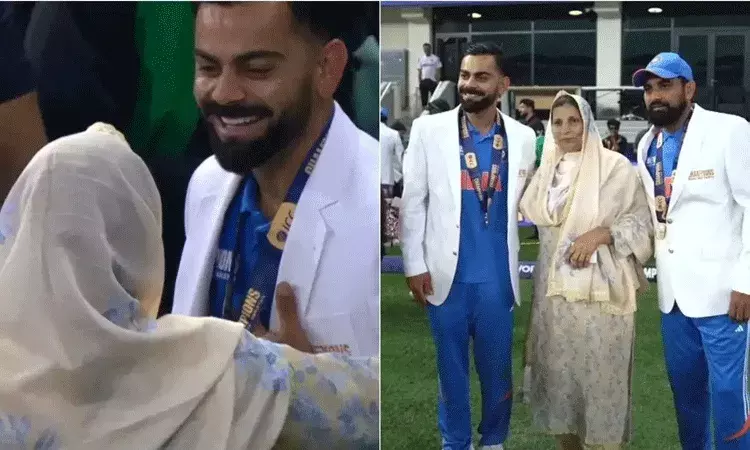 షమీ తల్లి పాదాలకు నమస్కరించి అభిమానుల మనసు దోచుకున్న కోహ్లీ..