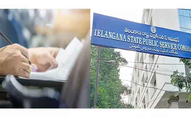 TGPSC: నేడే గ్రూప్-1 ఫలితాలు