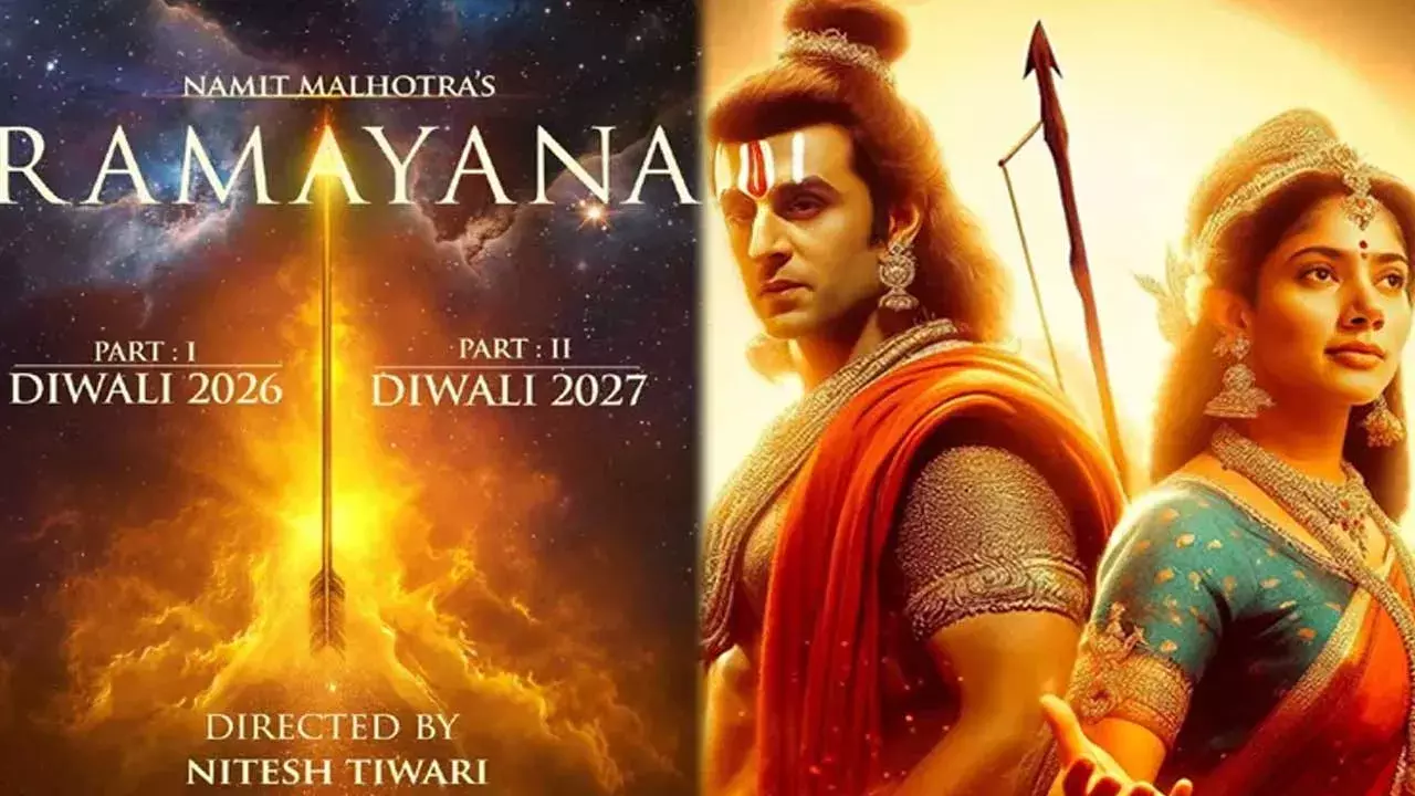 Ramayan : రామాయణ్ అప్ డేట్ అదిరిపోయిందిగా Ramayan : రామాయణ్ అప్ డేట్ అదిరిపోయిందిగా