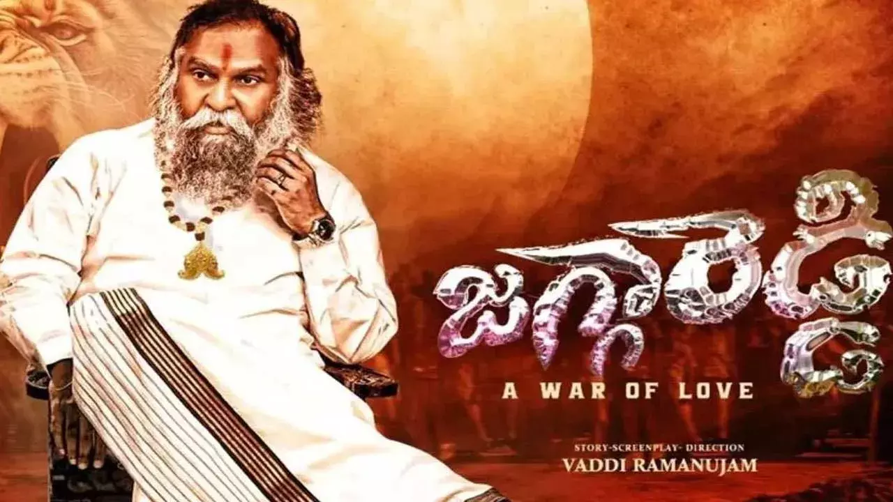 Congress Leader : సినిమాల్లోకి కాంగ్రెస్ నేత జగ్గారెడ్డి Congress Leader : సినిమాల్లోకి కాంగ్రెస్ నేత జగ్గారెడ్డి