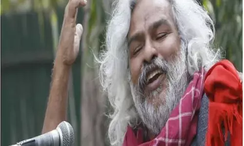 GADDAR AWARDS: గద్దర్ అవార్డులపై ప్రభుత్వం కీలక ప్రకటన