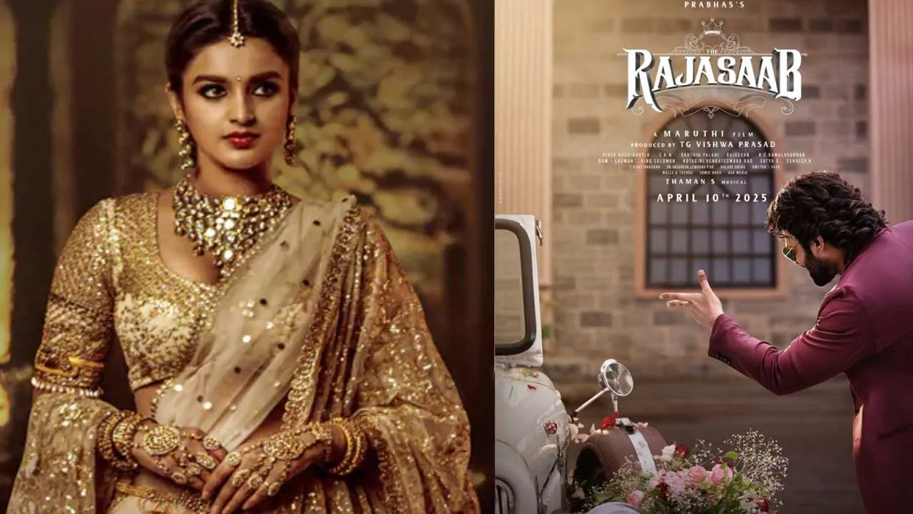 Nidhhi Agerwal : నేను దెయ్యాన్ని కాదు : నిధి అగ ర్వాల్ Nidhhi Agerwal : నేను దెయ్యాన్ని కాదు : నిధి అగ ర్వాల్