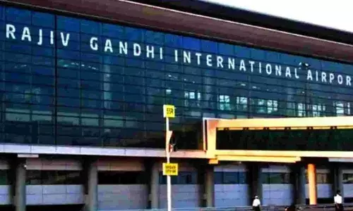 Shamshabad Airport : శంషాబాద్ ఎయిర్పోర్టుకు అవార్డు Shamshabad Airport : శంషాబాద్ ఎయిర్పోర్టుకు అవార్డు