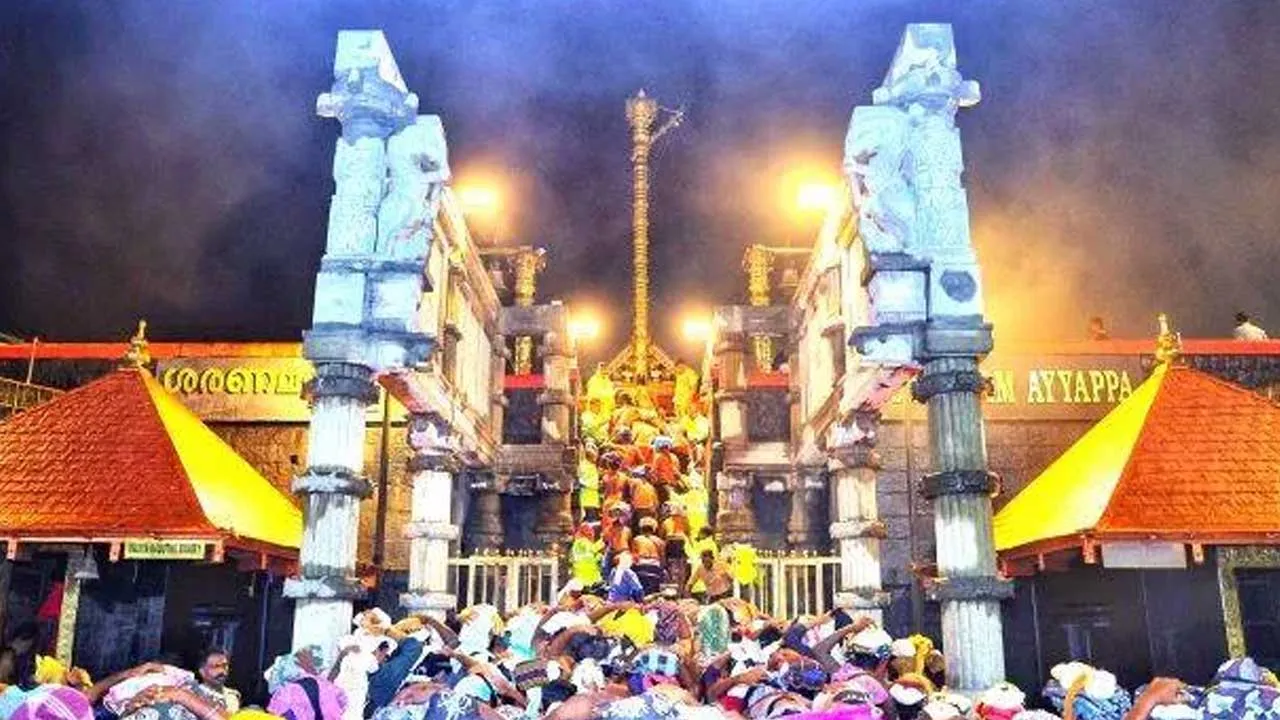 Sabarimala : శబరిమల వెళ్లే భక్తులకు గుడ్ న్యూస్ Sabarimala : శబరిమల వెళ్లే భక్తులకు గుడ్ న్యూస్