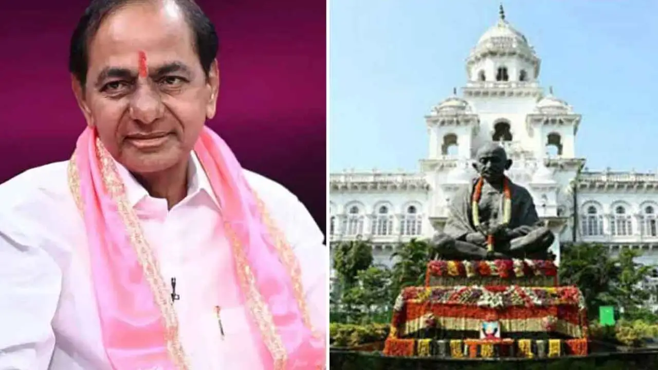 TG : రేపు అసెంబ్లీకి కేసీఆర్ రాక.. బీఆర్ఎస్ఎల్పీలో కీలక సూచనలు TG : రేపు అసెంబ్లీకి కేసీఆర్ రాక.. బీఆర్ఎస్ఎల్పీలో కీలక సూచనలు