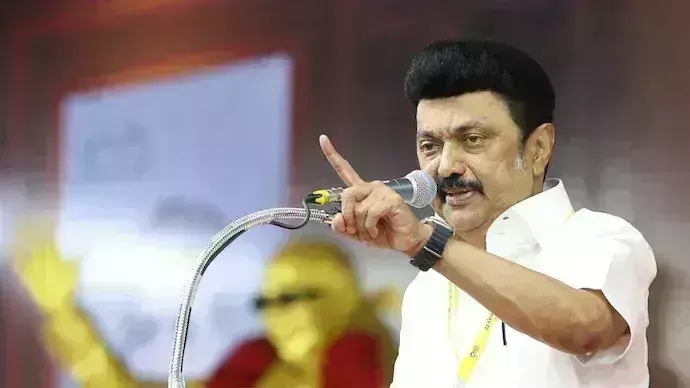 MK Stalin: 10 వేల కోట్లిచ్చినా ఎన్‌ఈపీ అమలుచేయం
