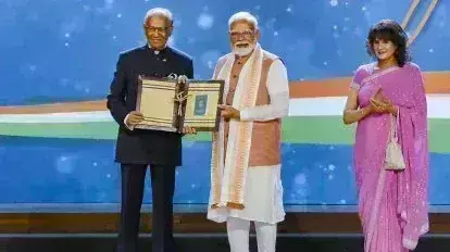 PM Modi: ప్రధాని మోడీకి మారిషన్ అత్యున్నత పురస్కారం.. PM Modi: ప్రధాని మోడీకి మారిషన్ అత్యున్నత పురస్కారం..