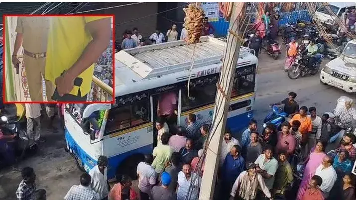 AP: చిత్తూరు జిల్లాలో కాల్పుల కలకలం AP: చిత్తూరు జిల్లాలో కాల్పుల కలకలం