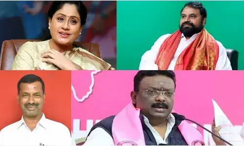 MLC: ఎమ్మెల్సీ ఎన్నికలు ఏకగ్రీవం MLC: ఎమ్మెల్సీ ఎన్నికలు ఏకగ్రీవం