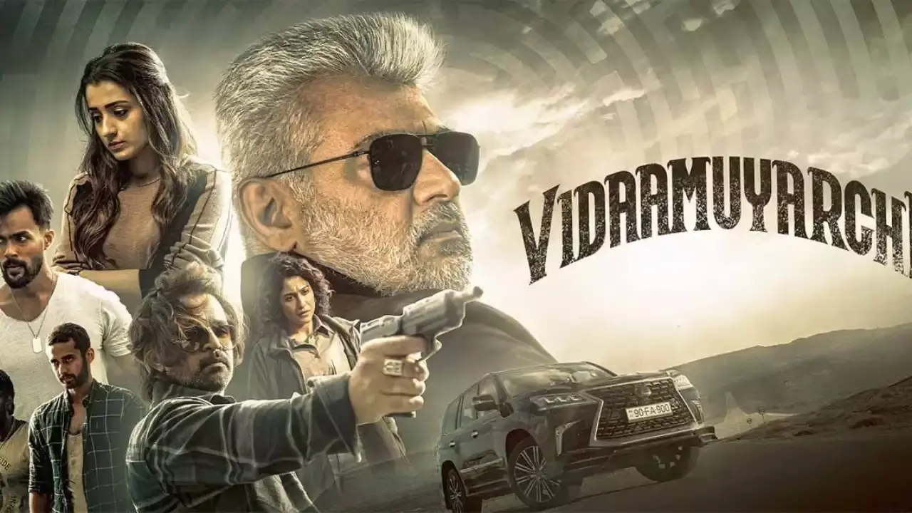 Ajith Kumar :  అజిత్ పట్టుదలను ఇలా సెలబ్రేట్ చేసుకుంటున్న ఫ్యాన్స్ Ajith Kumar :  అజిత్ పట్టుదలను ఇలా సెలబ్రేట్ చేసుకుంటున్న ఫ్యాన్స్