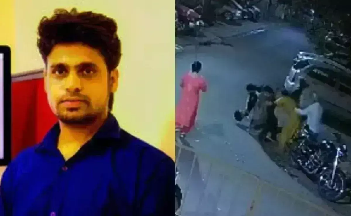 Mohali: పార్కింగ్ విషయంలో ఘర్షణ, యువ శాస్త్రవేత్త హత్య