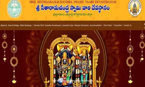 Bhadrachalam Temple : ఆన్ లైన్ లో శ్రీరామనవమి కల్యాణ టికెట్లు Bhadrachalam Temple : ఆన్ లైన్ లో శ్రీరామనవమి కల్యాణ టికెట్లు