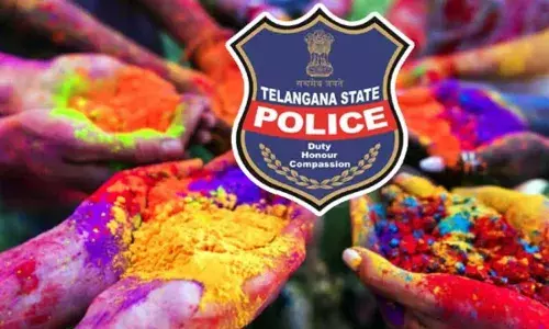 Police Restrictions : హోలీ వేళ పోలీసు ఆంక్షలు Police Restrictions : హోలీ వేళ పోలీసు ఆంక్షలు