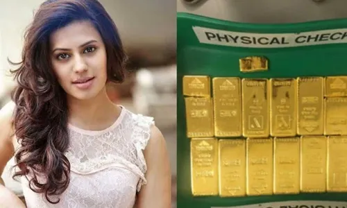 Actress Ranya Rao : యూట్యూబ్లో చూసి బంగారం స్మగ్లింగ్ నేర్చుకున్నా : రన్యారావు Actress Ranya Rao : యూట్యూబ్లో చూసి బంగారం స్మగ్లింగ్ నేర్చుకున్నా : రన్యారావు