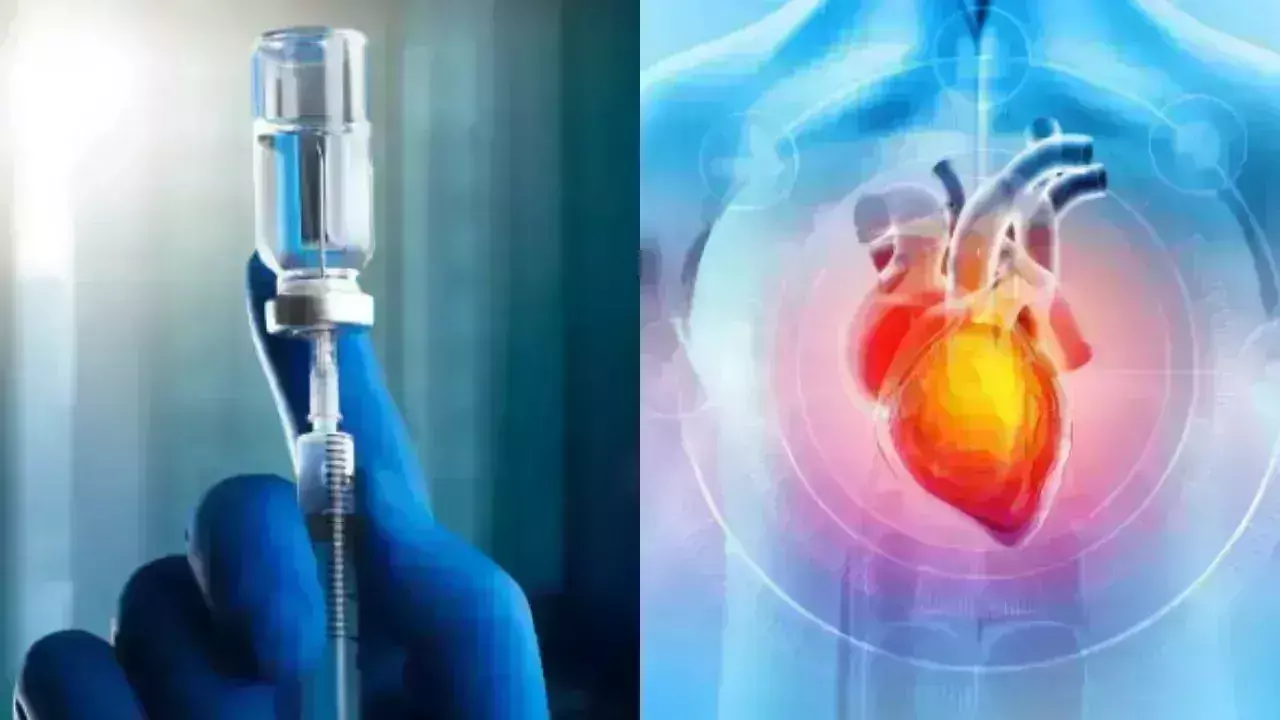 Hearth Attack: హార్ట్ ఎటాక్ రాకుండా  వ్యాక్సిన్! Hearth Attack: హార్ట్ ఎటాక్ రాకుండా  వ్యాక్సిన్!