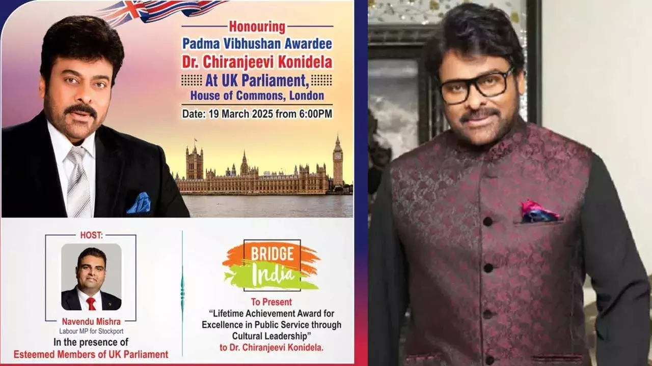 Chiranjeevi Achievement Award: చిరంజీవికి యూకే అవార్డు Chiranjeevi Achievement Award: చిరంజీవికి యూకే అవార్డు