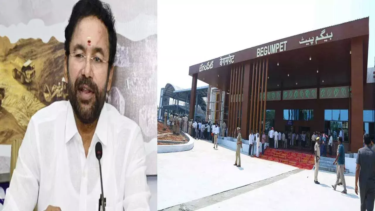 Kishan Reddy : మహిళా లోకానికి బేగంపేట రైల్వే స్టేషన్ అంకితం : కిషన్ రెడ్డి Kishan Reddy : మహిళా లోకానికి బేగంపేట రైల్వే స్టేషన్ అంకితం : కిషన్ రెడ్డి