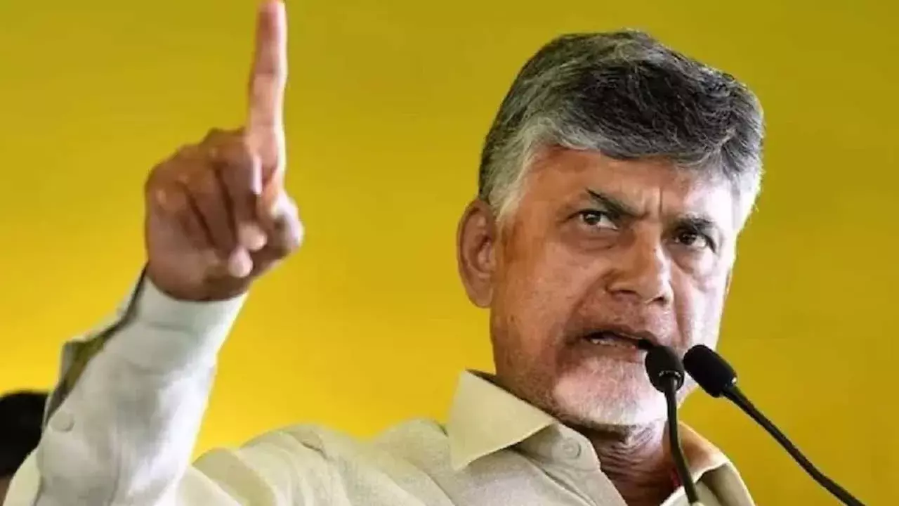 CM Chandrababu : విమానంలో వచ్చినా చెట్లను నరికేవారు: చంద్రబాబు CM Chandrababu : విమానంలో వచ్చినా చెట్లను నరికేవారు: చంద్రబాబు