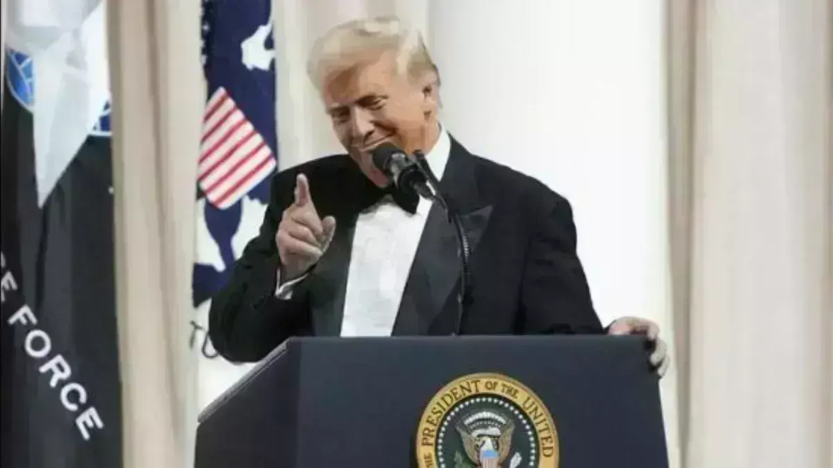 Trump travel Ban: 43 దేశాలపై ట్రంప్ ట్రావెల్ బ్యాన్..! Trump travel Ban: 43 దేశాలపై ట్రంప్ ట్రావెల్ బ్యాన్..!
