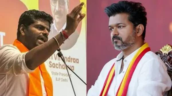 Annamalai: టీవీకే పార్టీ అధ్యక్షుడు హీరో విజయ్ పై అన్నామలై ఫైర్ Annamalai: టీవీకే పార్టీ అధ్యక్షుడు హీరో విజయ్ పై అన్నామలై ఫైర్