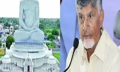AMARAVATHI: అమరావతికి మరో శుభవార్త