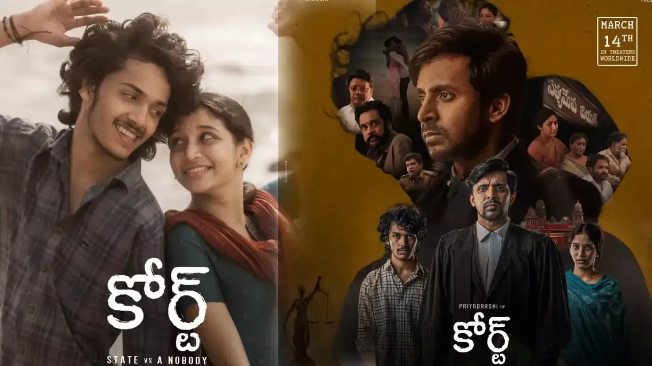 Court Movie :  మూడు రోజుల్లో కోర్ట్ మూవీ కలెక్షన్స్ ఎంతంటే..?